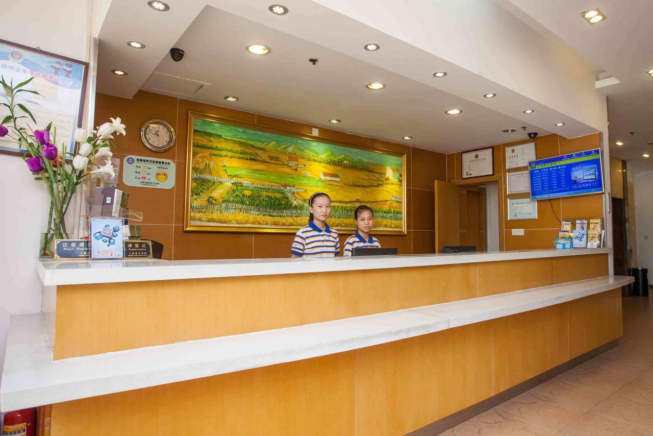 7Days Inn Deyang Wenmiao Square Zewnętrze zdjęcie