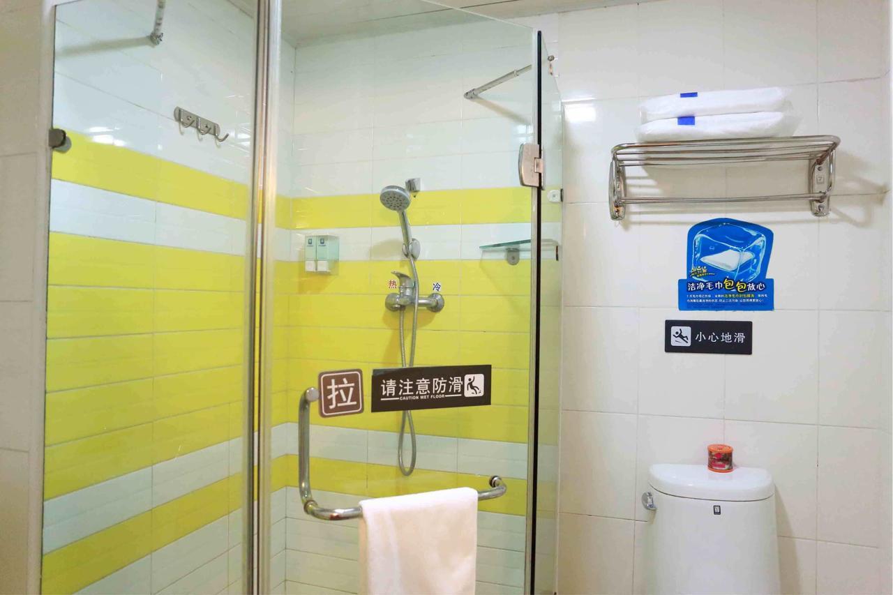 7Days Inn Deyang Wenmiao Square Pokój zdjęcie