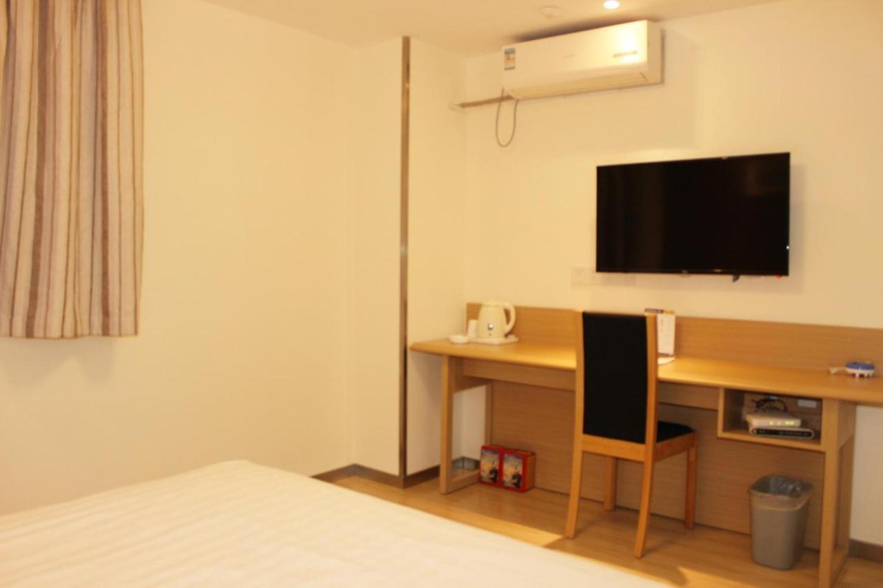 7Days Inn Deyang Wenmiao Square Zewnętrze zdjęcie